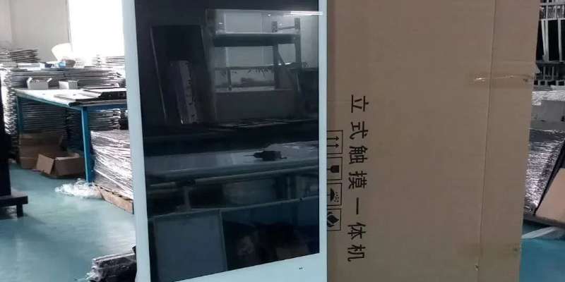 Sewa Digital Signage Bandung - Biaya & Spesifikasi